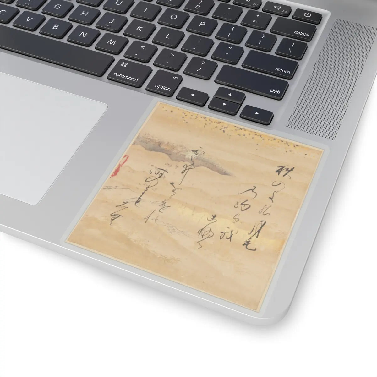 Tosa Mitsusada - The Tale of Genji (Genji Monogatari) - 17th century v40 - STICKER Vinyl Kiss-Cut Decal