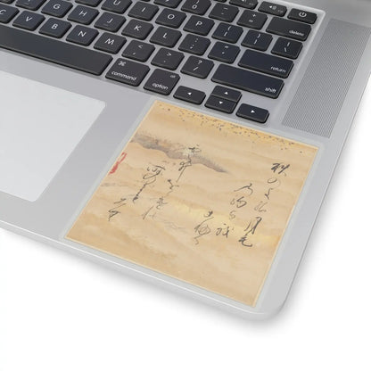 Tosa Mitsusada - The Tale of Genji (Genji Monogatari) - 17th century v40 - STICKER Vinyl Kiss-Cut Decal