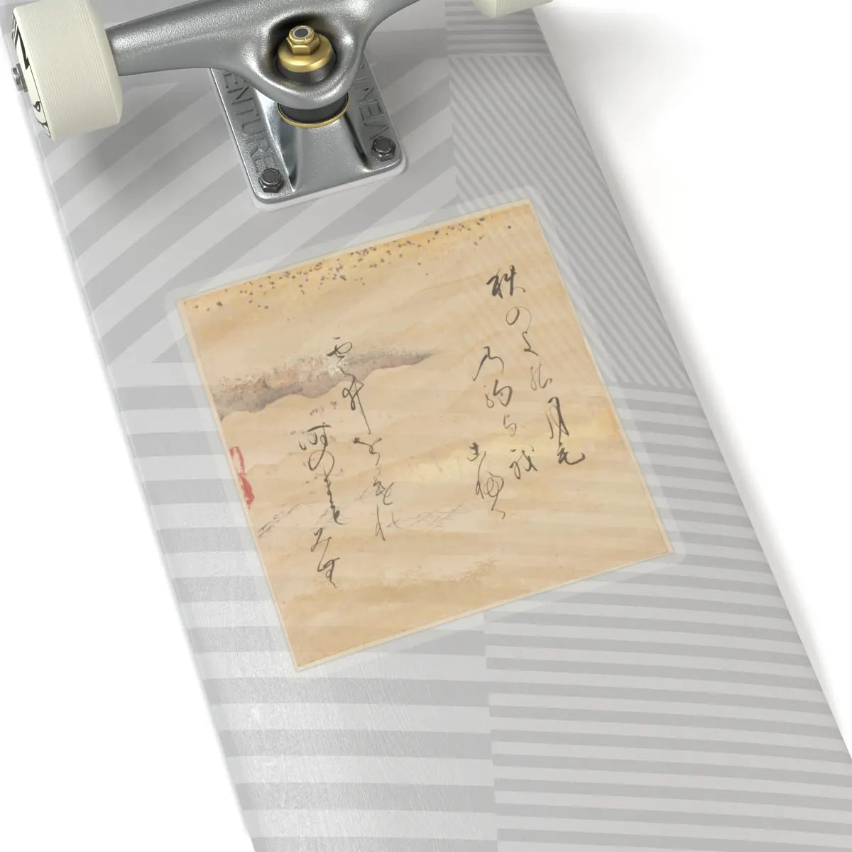 Tosa Mitsusada - The Tale of Genji (Genji Monogatari) - 17th century v40 - STICKER Vinyl Kiss-Cut Decal
