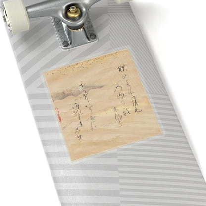 Tosa Mitsusada - The Tale of Genji (Genji Monogatari) - 17th century v40 - STICKER Vinyl Kiss-Cut Decal