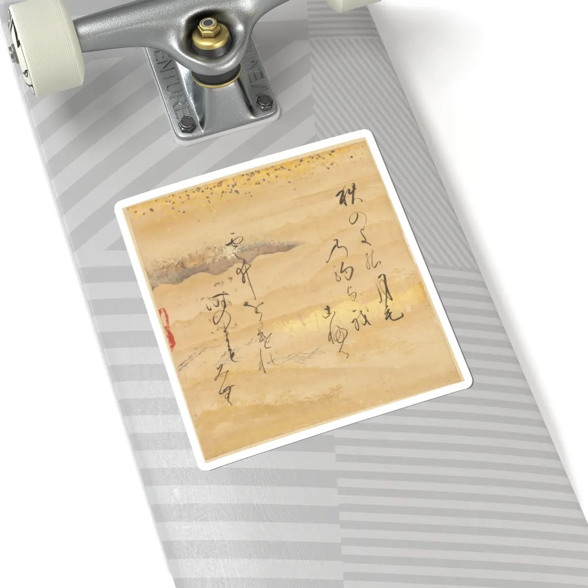 Tosa Mitsusada - The Tale of Genji (Genji Monogatari) - 17th century v40 - STICKER Vinyl Kiss-Cut Decal