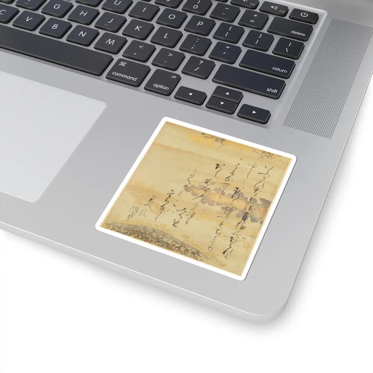 Tosa Mitsusada - The Tale of Genji (Genji Monogatari) - 17th century v46 - STICKER Vinyl Kiss-Cut Decal