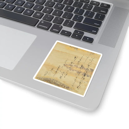 Tosa Mitsusada - The Tale of Genji (Genji Monogatari) - 17th century v46 - STICKER Vinyl Kiss-Cut Decal