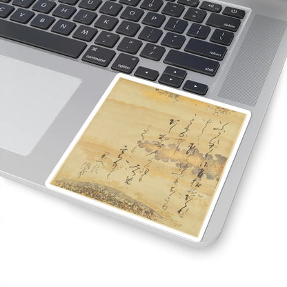 Tosa Mitsusada - The Tale of Genji (Genji Monogatari) - 17th century v46 - STICKER Vinyl Kiss-Cut Decal