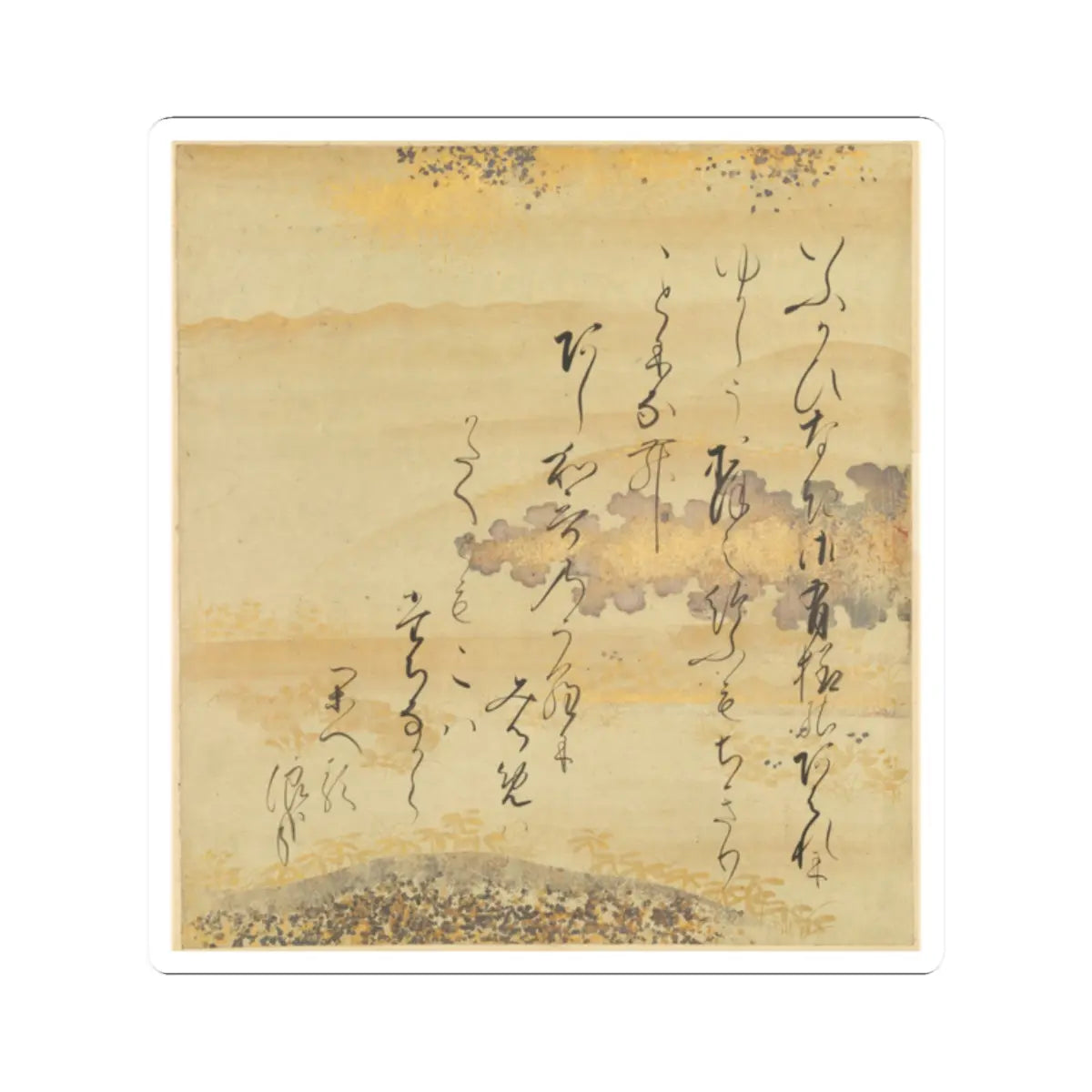 Tosa Mitsusada - The Tale of Genji (Genji Monogatari) - 17th century v46 - STICKER Vinyl Kiss-Cut Decal
