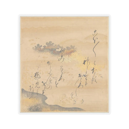 Tosa Mitsusada - The Tale of Genji (Genji Monogatari) - 17th century v48 - STICKER Vinyl Kiss-Cut Decal