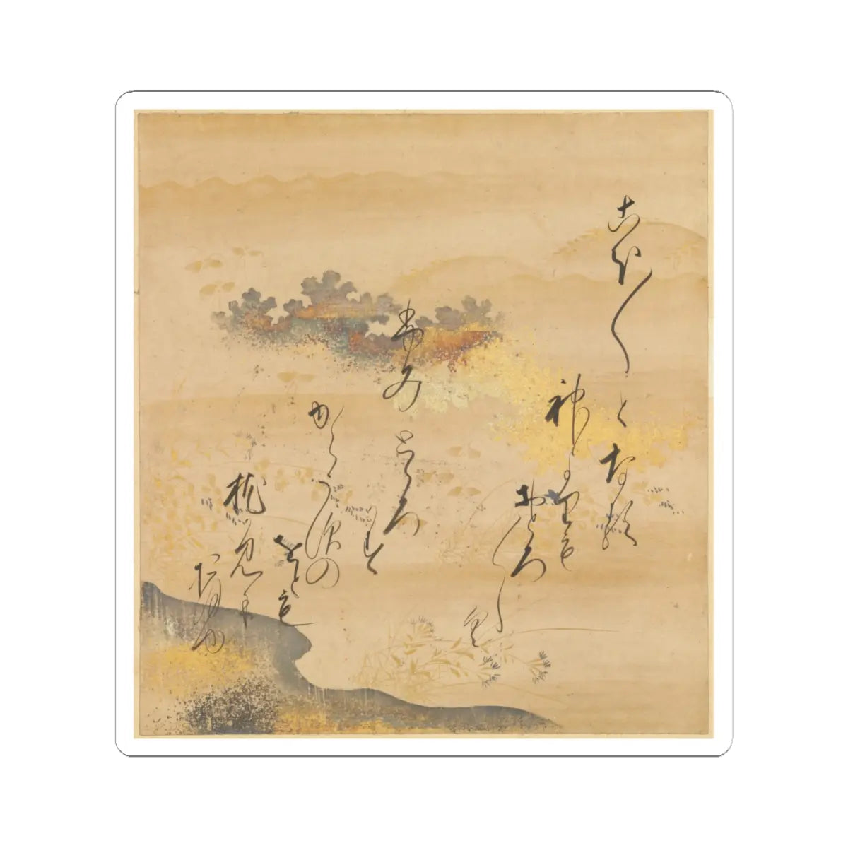Tosa Mitsusada - The Tale of Genji (Genji Monogatari) - 17th century v48 - STICKER Vinyl Kiss-Cut Decal