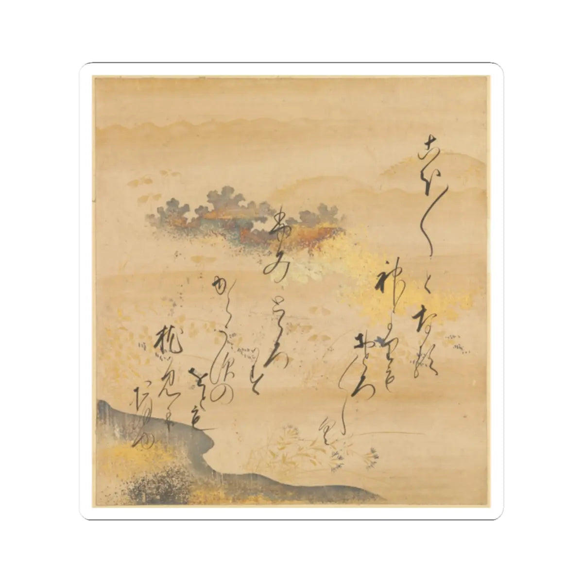 Tosa Mitsusada - The Tale of Genji (Genji Monogatari) - 17th century v48 - STICKER Vinyl Kiss-Cut Decal