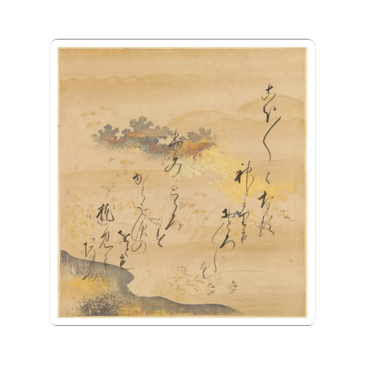 Tosa Mitsusada - The Tale of Genji (Genji Monogatari) - 17th century v48 - STICKER Vinyl Kiss-Cut Decal