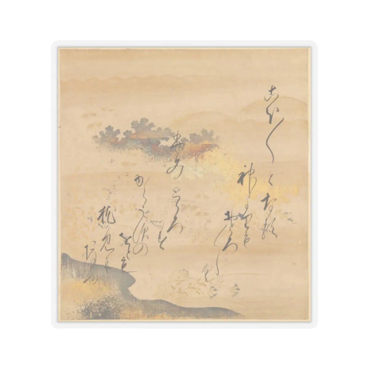 Tosa Mitsusada - The Tale of Genji (Genji Monogatari) - 17th century v48 - STICKER Vinyl Kiss-Cut Decal