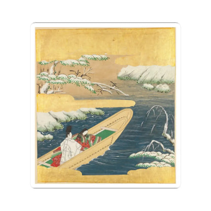 Tosa Mitsusada - The Tale of Genji (Genji Monogatari) - 17th century v9 - STICKER Vinyl Kiss-Cut Decal