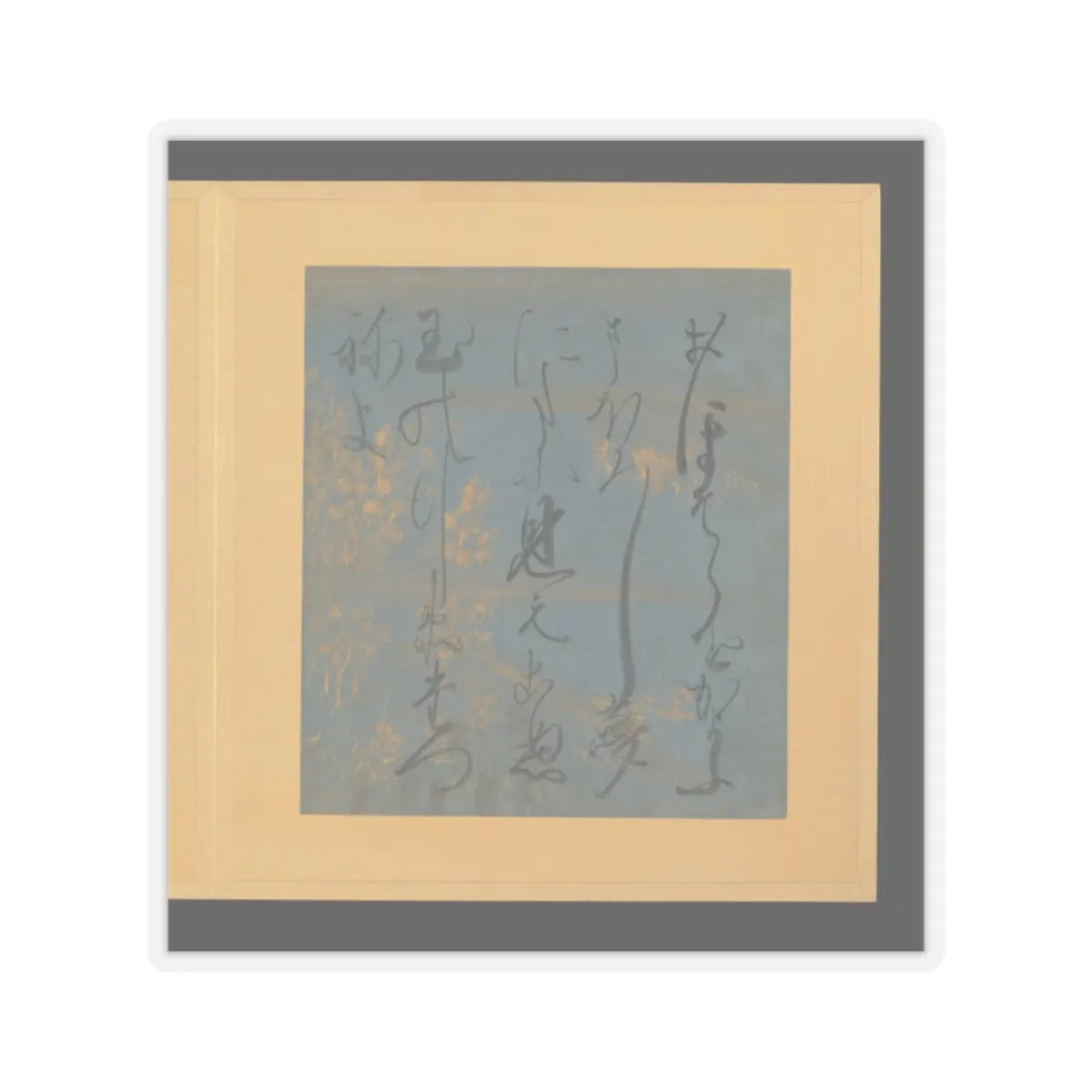 Tosa School - Scenes and Calligraphic Excerpts from The Tale of Genji - early 17th century v22 - STICKER Vinyl Kiss-Cut Decal