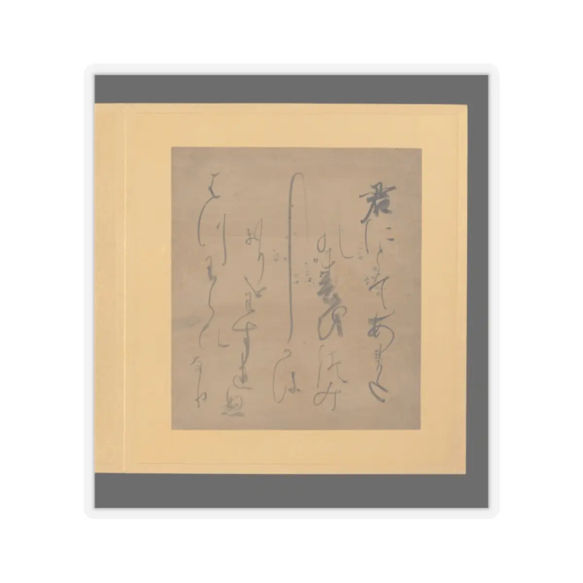 Tosa School - Scenes and Calligraphic Excerpts from The Tale of Genji - early 17th century v30 - STICKER Vinyl Kiss-Cut Decal