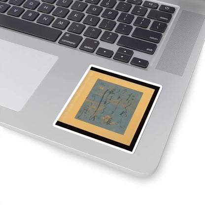 Tosa School - Scenes and Calligraphic Excerpts from The Tale of Genji - early 17th century v32 - STICKER Vinyl Kiss-Cut Decal