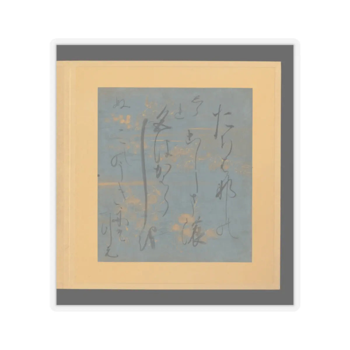 Tosa School - Scenes and Calligraphic Excerpts from The Tale of Genji - early 17th century v32 - STICKER Vinyl Kiss-Cut Decal