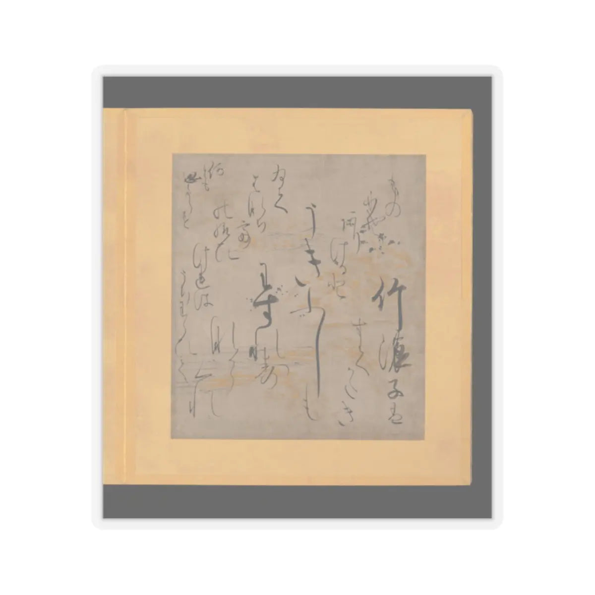 Tosa School - Scenes and Calligraphic Excerpts from The Tale of Genji - early 17th century v58 - STICKER Vinyl Kiss-Cut Decal