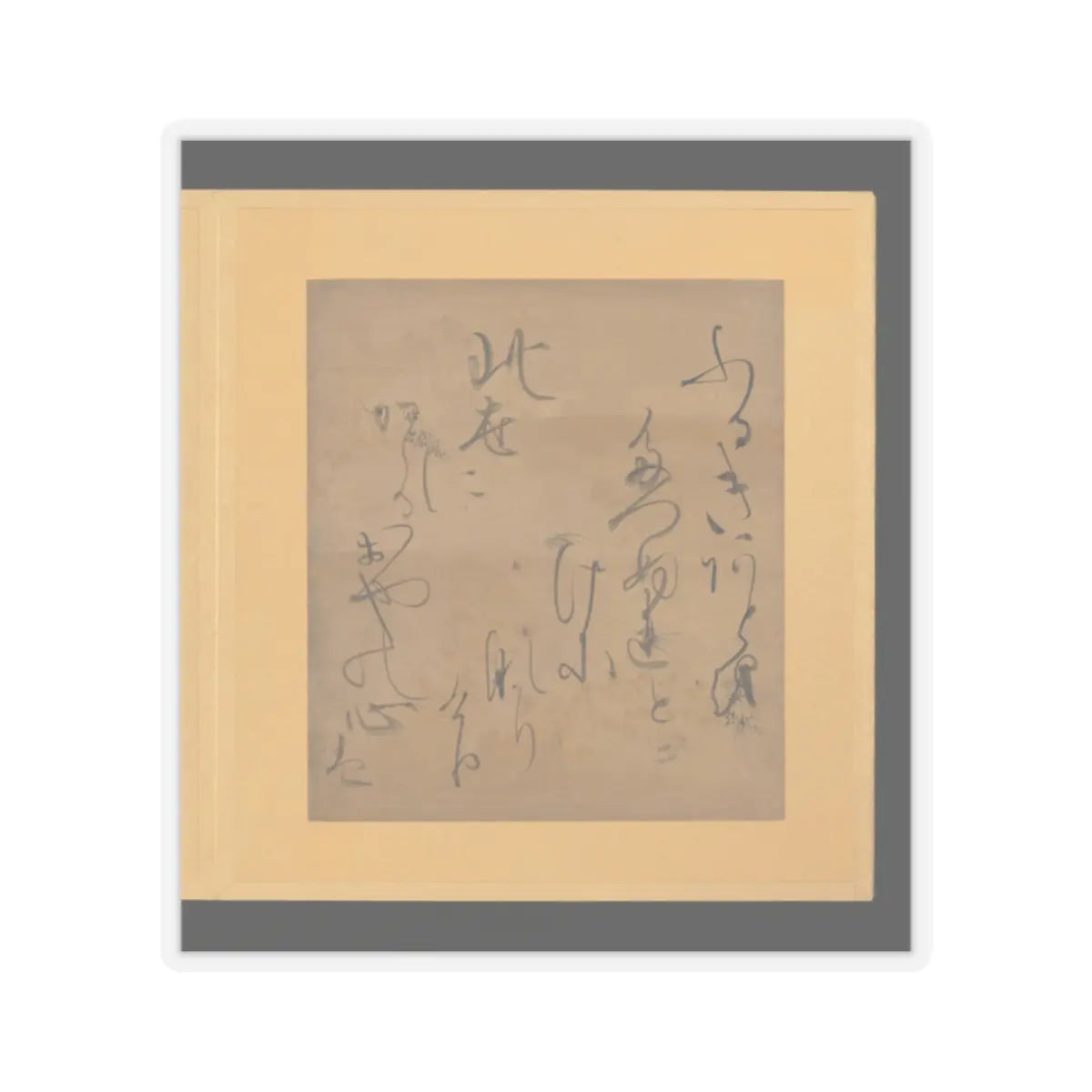 Tosa School - Scenes and Calligraphic Excerpts from The Tale of Genji - early 17th century v8 - STICKER Vinyl Kiss-Cut Decal
