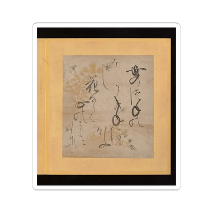 Tosa School - Scenes and Calligraphic Excerpts from The Tale of Genji - early 17th century v80 - STICKER Vinyl Kiss-Cut Decal