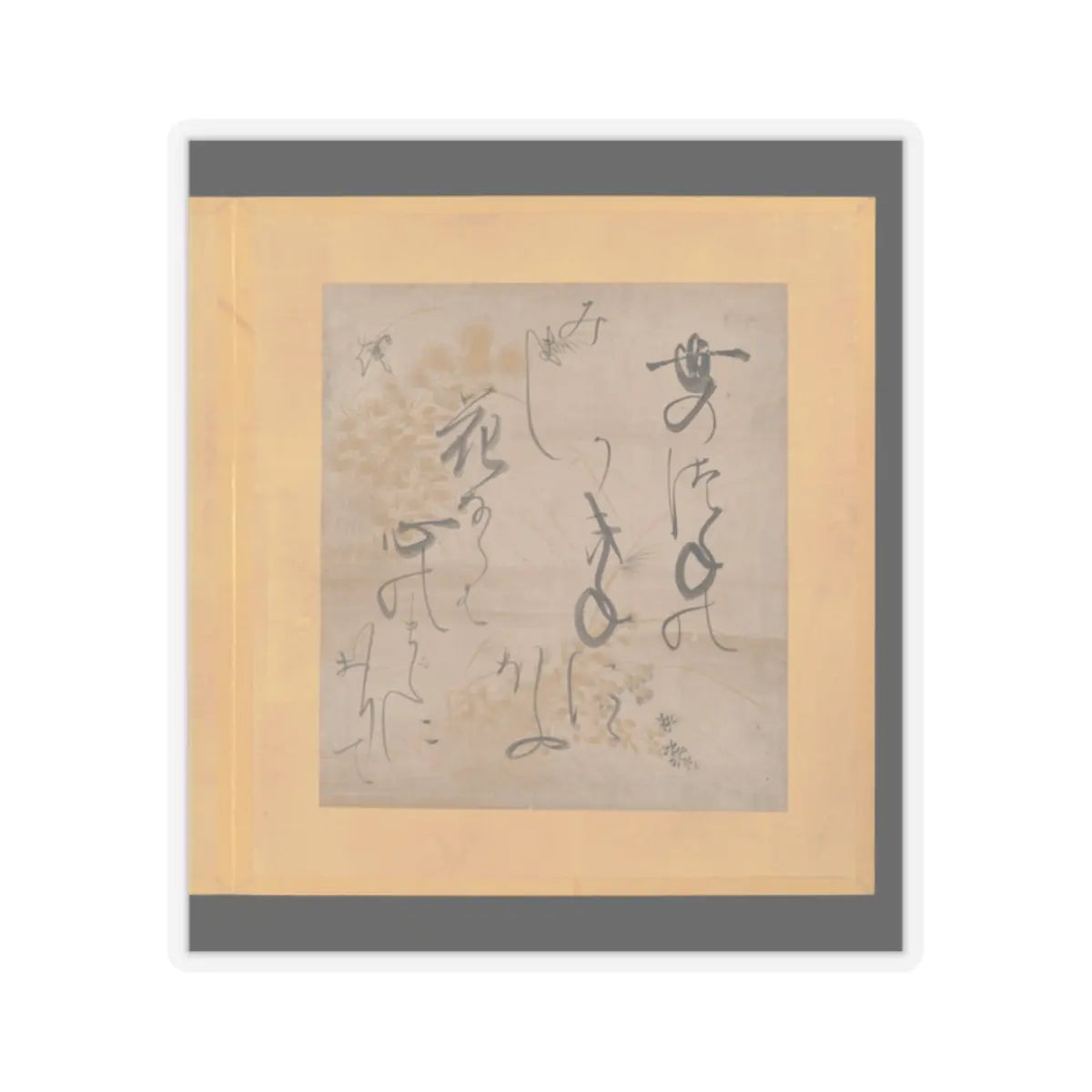 Tosa School - Scenes and Calligraphic Excerpts from The Tale of Genji - early 17th century v80 - STICKER Vinyl Kiss-Cut Decal