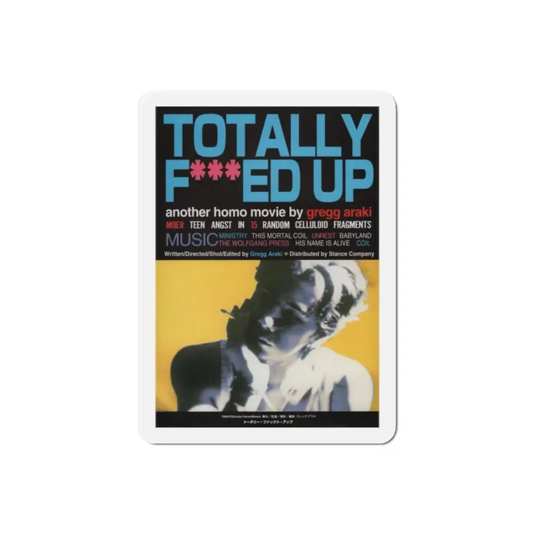 Totally Fed Up 1994 Movie Poster Refrigerator Magnet 2 Inch - The Sticker Space