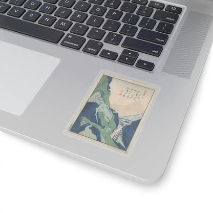 SKU:TSS-STICK-TTYHKK-3X3-14KBG Sizes:3" × 3" Types:Transparent