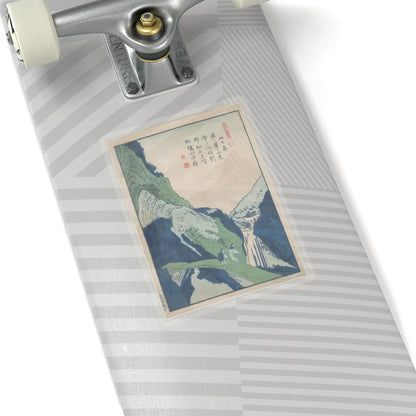 SKU:TSS-STICK-TTYHKK-6X6-14KBG Sizes:6" × 6" Types:Transparent
