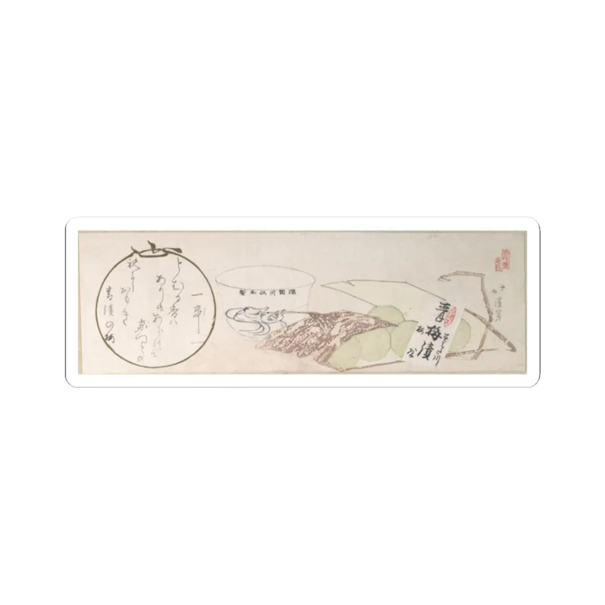 SKU:TSS-STICK-TTYHKK-2X2-28 Sizes:2" × 2" Types:White