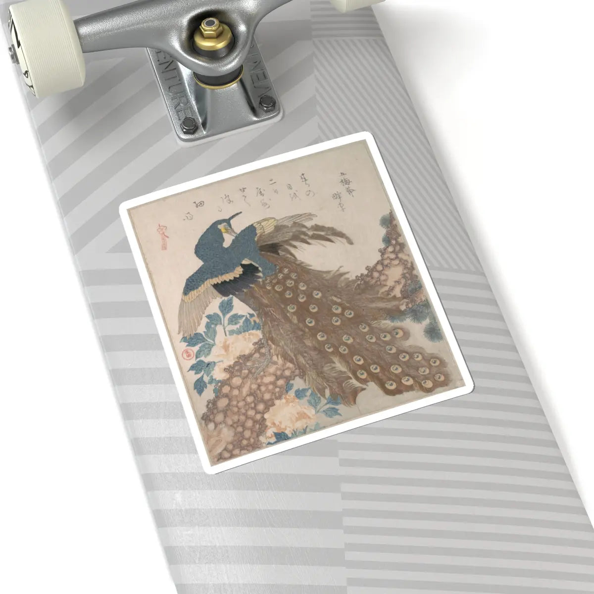 SKU:TSS-STICK-TTYHKK-6X6-49 Sizes:6" × 6" Types:White