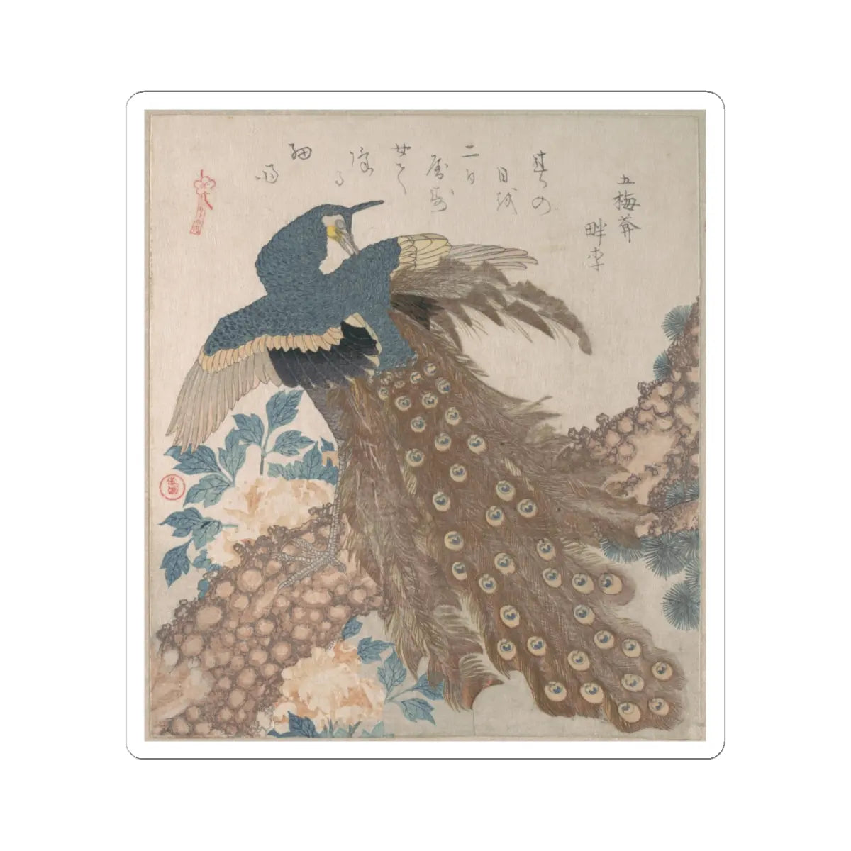 SKU:TSS-STICK-TTYHKK-6X6-49 Sizes:6" × 6" Types:White