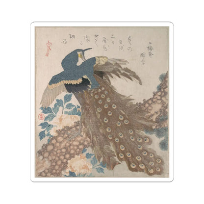 SKU:TSS-STICK-TTYHKK-6X6-49 Sizes:6" × 6" Types:White
