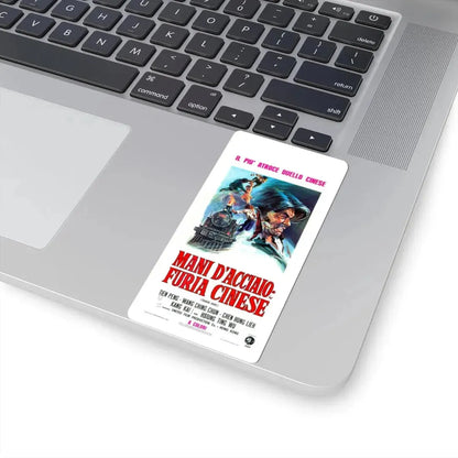 TOUGH DUEL 1972 Movie Poster - STICKER Vinyl Kiss-Cut Decal - The Sticker Space