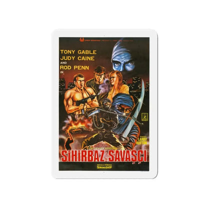 TOUGH NINJA THE SHADOW WARRIOR 1986 Movie Poster - Refrigerator Magnet 4 Inch Die-Cut - The Sticker Space