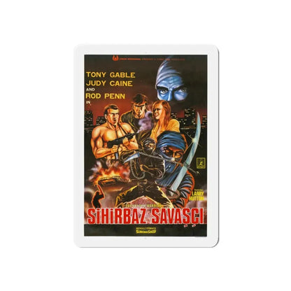 TOUGH NINJA THE SHADOW WARRIOR 1986 Movie Poster - Refrigerator Magnet 6 Inch Die-Cut - The Sticker Space