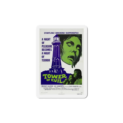 Tower of Evil 1972 Movie Poster Refrigerator Magnet 5 Inch - The Sticker Space