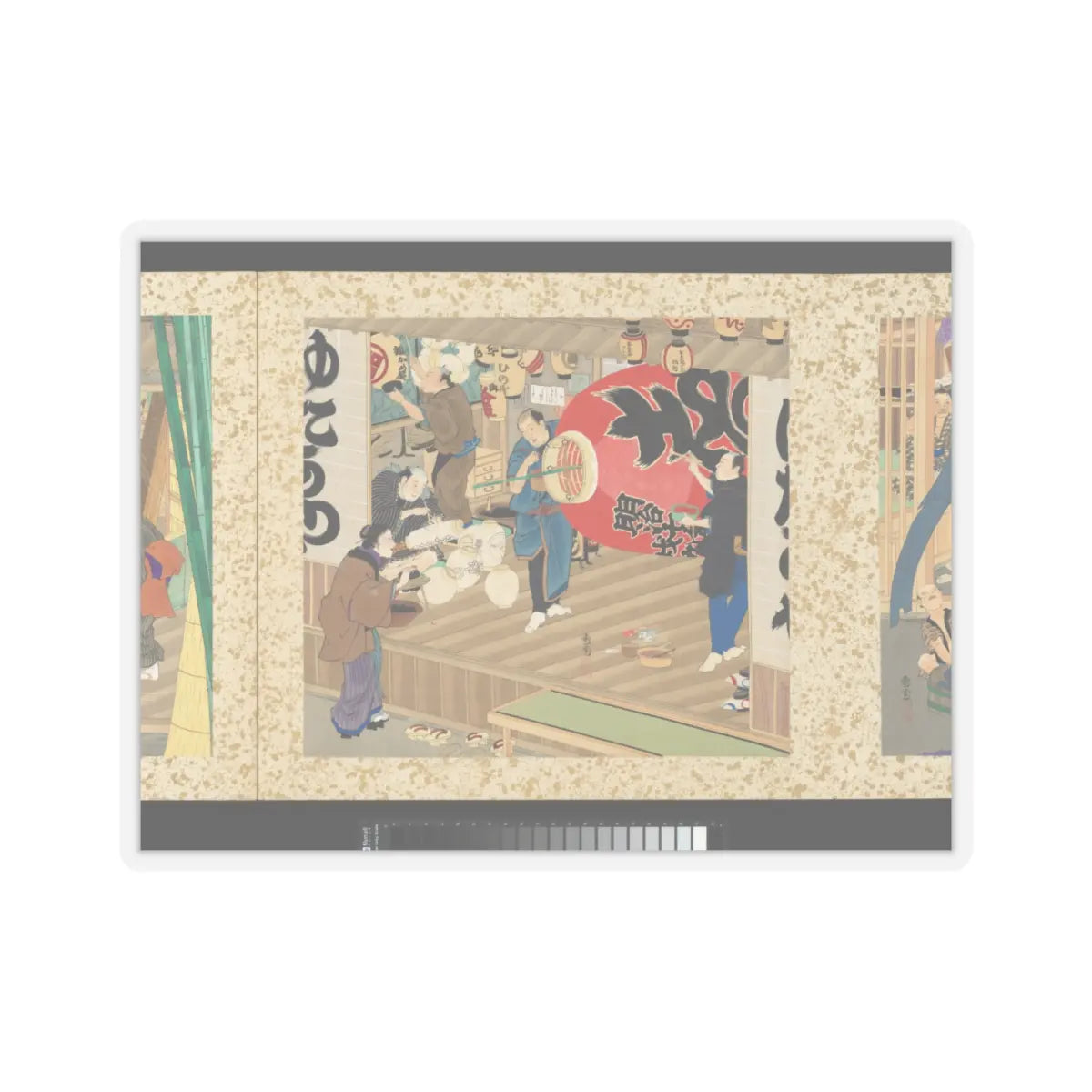 Toyohara Kunichika - Artisans, Beauties, and Annual Events - 1874 v26 - STICKER Vinyl Kiss-Cut Decal