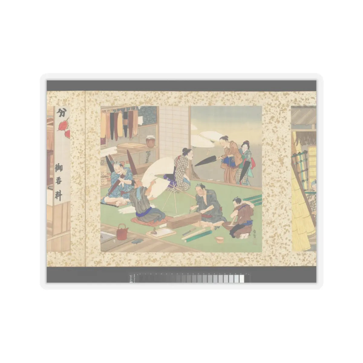 Toyohara Kunichika - Artisans, Beauties, and Annual Events - 1874 v28 - STICKER Vinyl Kiss-Cut Decal