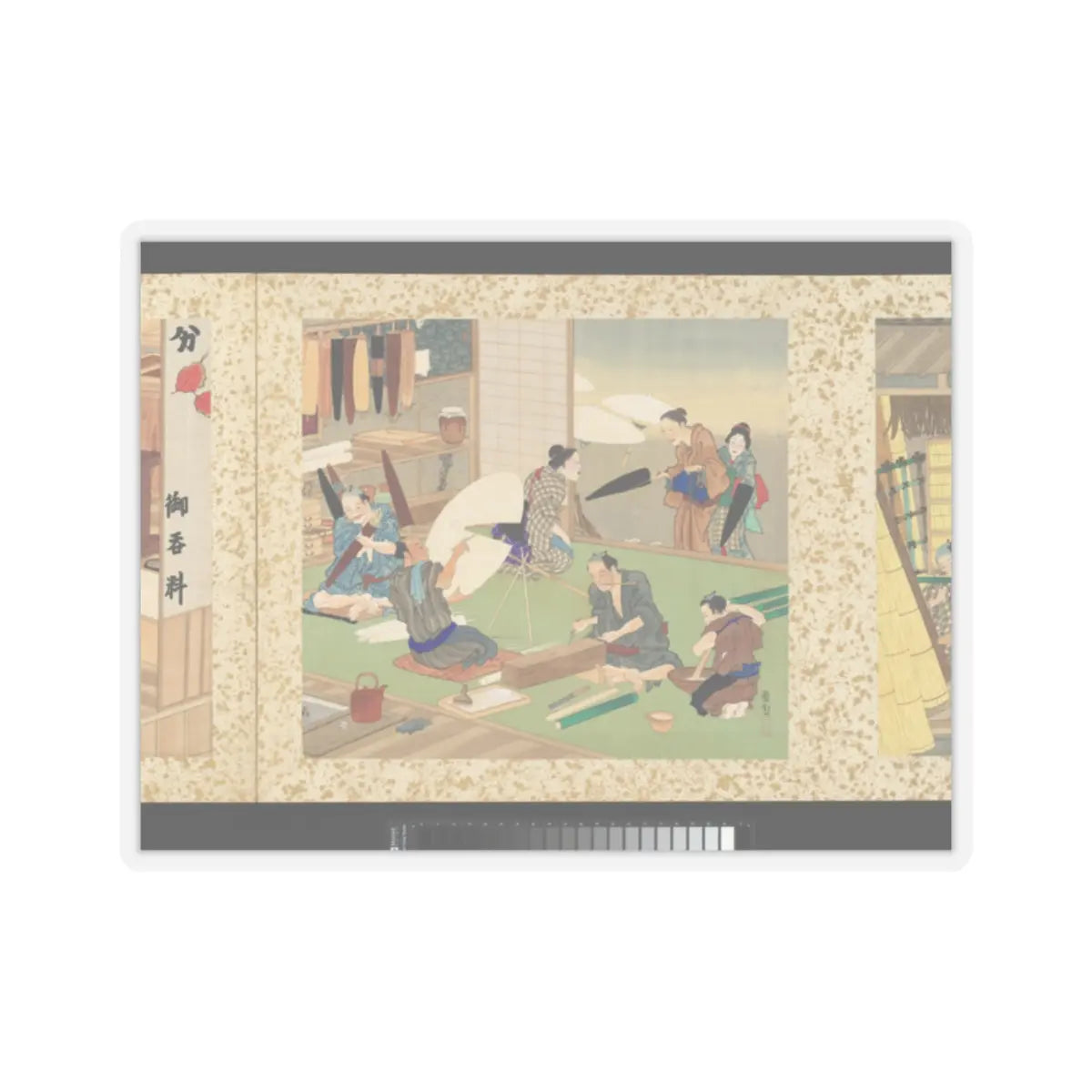 Toyohara Kunichika - Artisans, Beauties, and Annual Events - 1874 v28 - STICKER Vinyl Kiss-Cut Decal