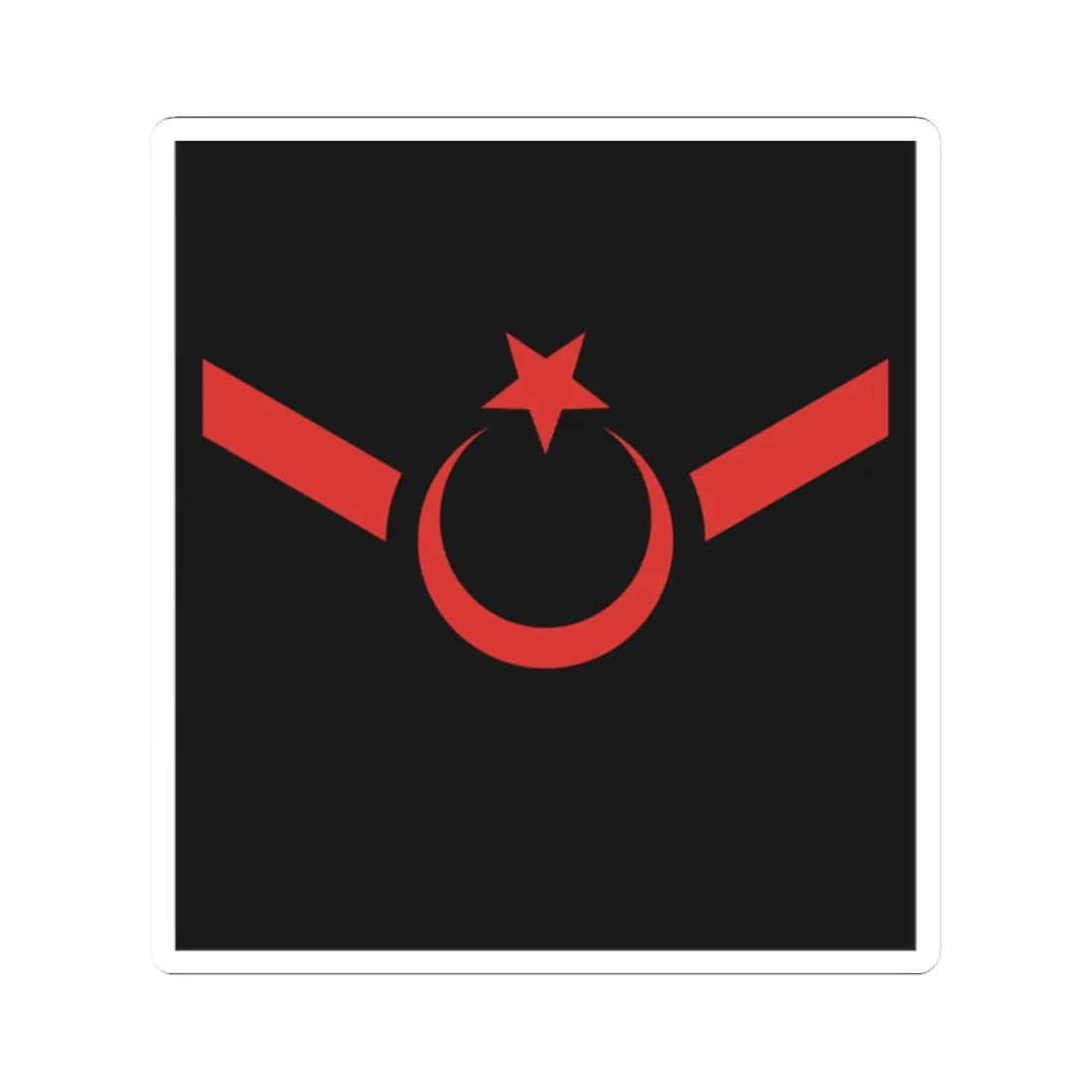 TR Armed Forces OR4b (Turkey) (Military Rank) STICKER Vinyl Kiss-Cut Decal 2 Inch White - The Sticker Space