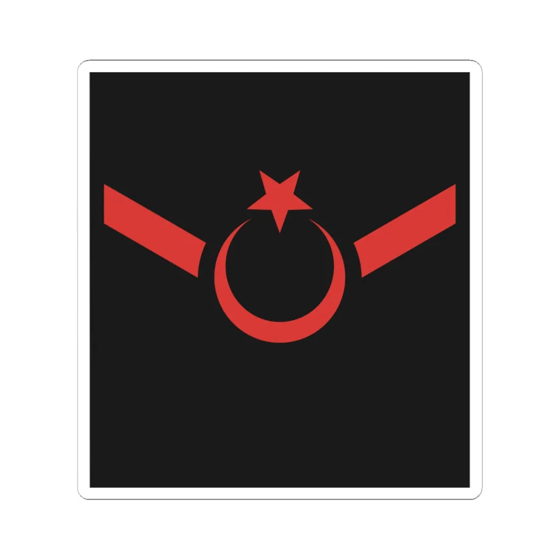 TR Armed Forces OR4b (Turkey) (Military Rank) STICKER Vinyl Kiss-Cut Decal 6 Inch White - The Sticker Space