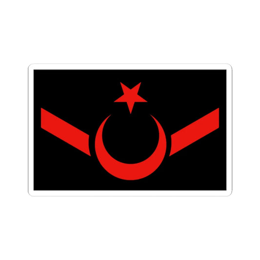 TR Army OR4a (Turkey) (Military Rank) STICKER Vinyl Kiss-Cut Decal 2 Inch White - The Sticker Space