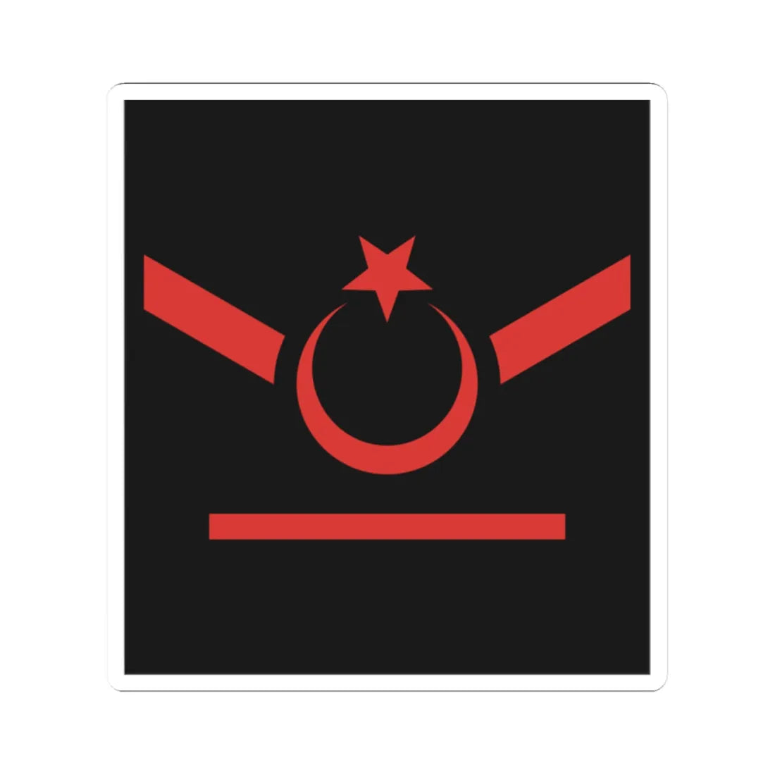 TR Navy OR4a (Turkey) (Military Rank) STICKER Vinyl Kiss-Cut Decal 2 Inch White - The Sticker Space