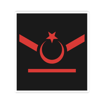 TR Navy OR4a (Turkey) (Military Rank) STICKER Vinyl Kiss-Cut Decal 2 Inch White - The Sticker Space