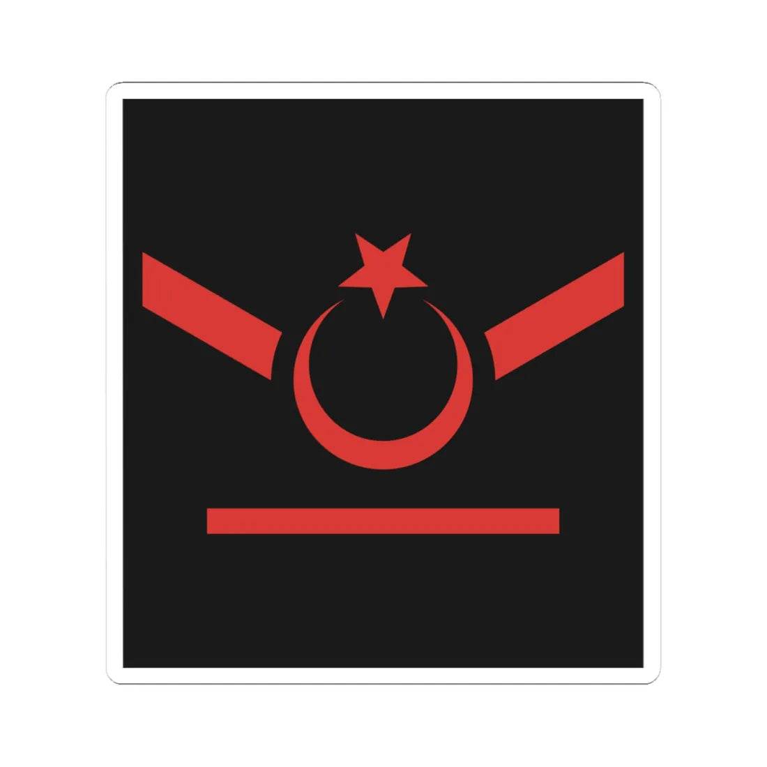 TR Navy OR4a (Turkey) (Military Rank) STICKER Vinyl Kiss-Cut Decal 4 Inch White - The Sticker Space