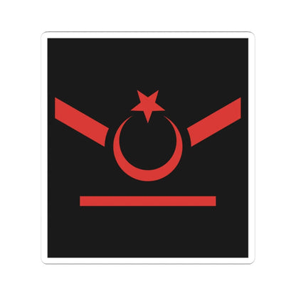 TR Navy OR4a (Turkey) (Military Rank) STICKER Vinyl Kiss-Cut Decal 4 Inch White - The Sticker Space