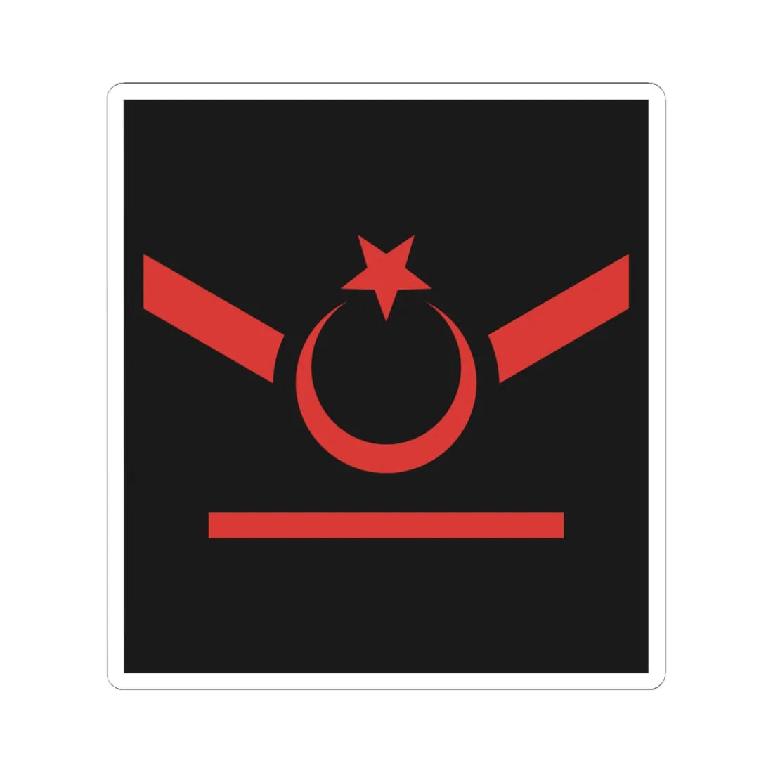 TR Navy OR4a (Turkey) (Military Rank) STICKER Vinyl Kiss-Cut Decal 6 Inch White - The Sticker Space