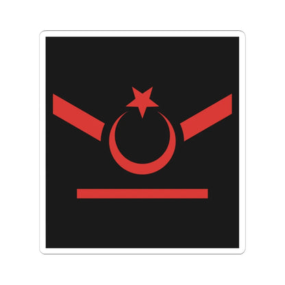 TR Navy OR4a (Turkey) (Military Rank) STICKER Vinyl Kiss-Cut Decal 6 Inch White - The Sticker Space