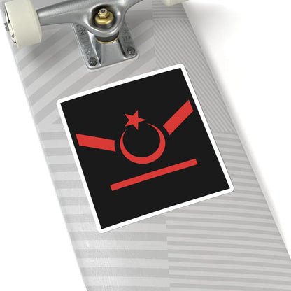 TR Navy OR4a (Turkey) (Military Rank) STICKER Vinyl Kiss-Cut Decal - The Sticker Space