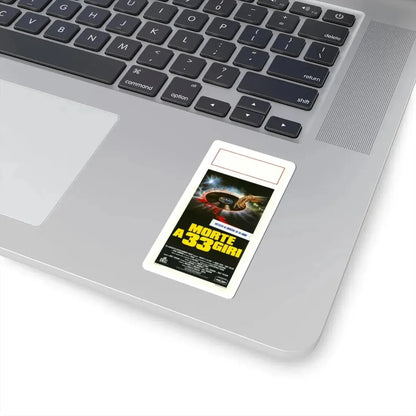 TRICK OR TREAT (ITALIAN) 1986 Movie Poster - STICKER Vinyl Kiss-Cut Decal - The Sticker Space