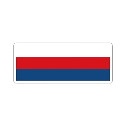 Tricolour of the Czech Republic (Czech Republic) STICKER Vinyl Kiss-Cut Decal 2 Inch White - The Sticker Space