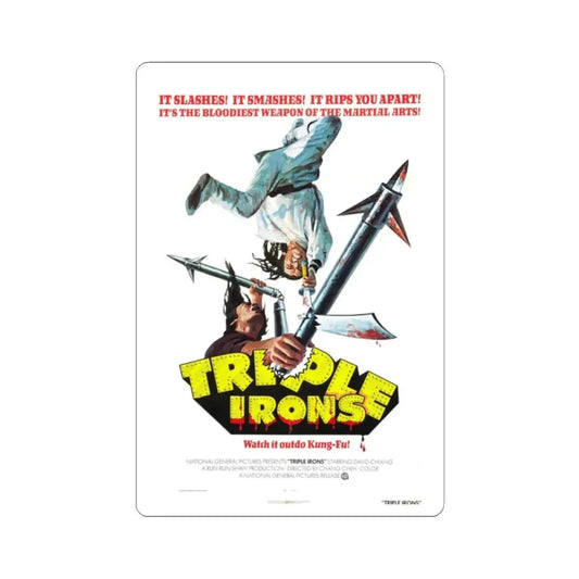 TRIPLE IRONS 1971 Movie Poster - STICKER Vinyl Kiss-Cut Decal 2 Inch White - The Sticker Space